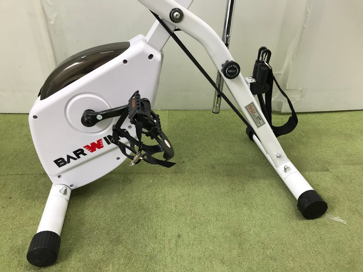 フィットネスバイク エアロバイク BW-FNB01 BARWING(バーウィング 人気 