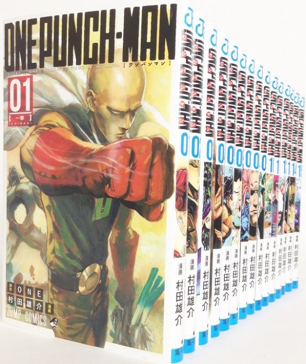 ワンパンマン 全巻セット 21年12月時点 1 24巻セット ジャンプコミックス 村田雄介 244 0001 S56 全巻セット 売買されたオークション情報 Yahooの商品情報をアーカイブ公開 オークファン Aucfan Com