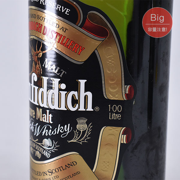 1円～★古酒★グレンフィディック ピュアモルト スペシャル オールド リザーブ ＊箱付 1000ml&frasl;1L 43% GLENFIDDICH  D100328