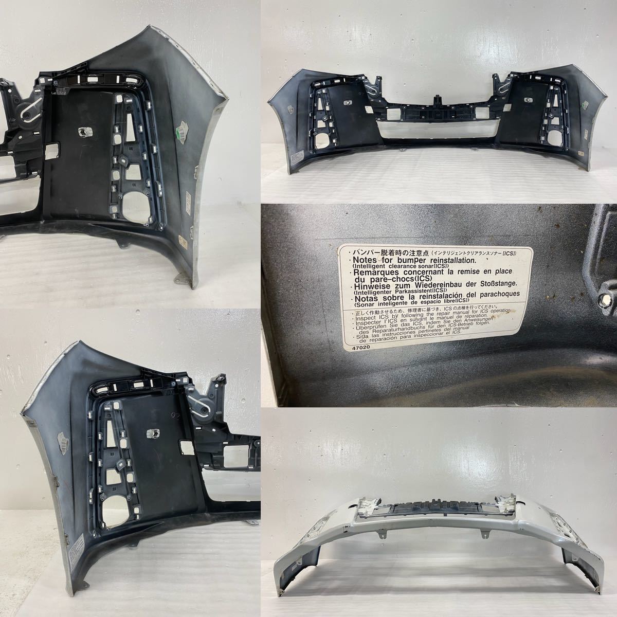 11枚目ステー傷　14-15裏割　アルファード AGH30W 後期 純正 左 52119-58610 後期 純正 凹なし 4A6 アルファード⁄S AGH30W後期