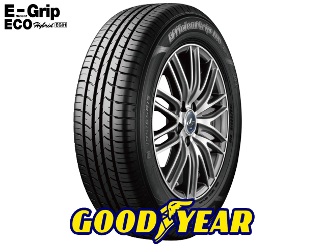 ◇送料無料 19年製 GOODYEAR グッドイヤー EFFICIENT GRIP ECO EG01