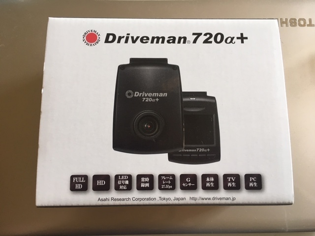 m50730508488_1