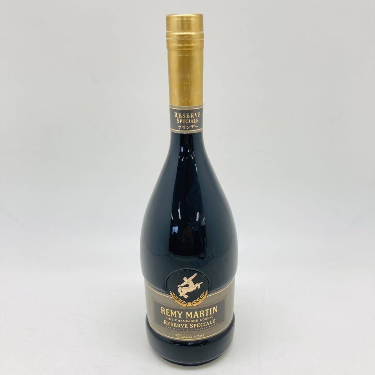 レミーマルタン MARTIN REMY ☆ 未開栓 古酒 洋酒 美品・未開栓 