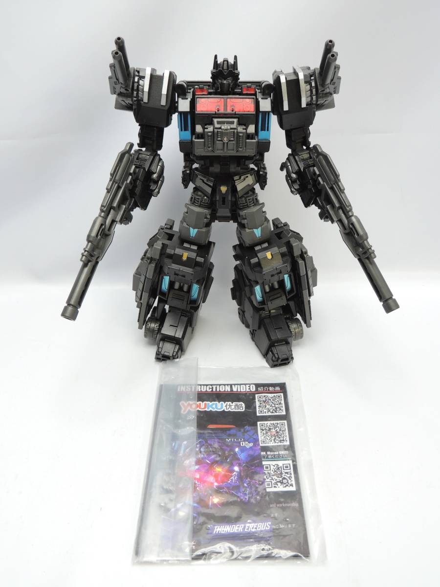 【HOT，限定セール】 Maketoys MTCD-03SP サンダーエレーバス サンダーエレバス 本体 説明書のみ ロボット 変形 メイクトイズ(その他)｜売買されたオークション情報、yahooの商品情報をアーカイブ公開 - オークファン その他