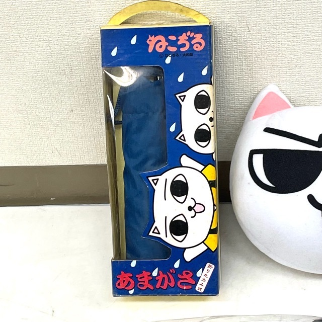 ねこぢる グッズ 5点セット 折りたたみ式 あまがさ ぬいぐるみボール