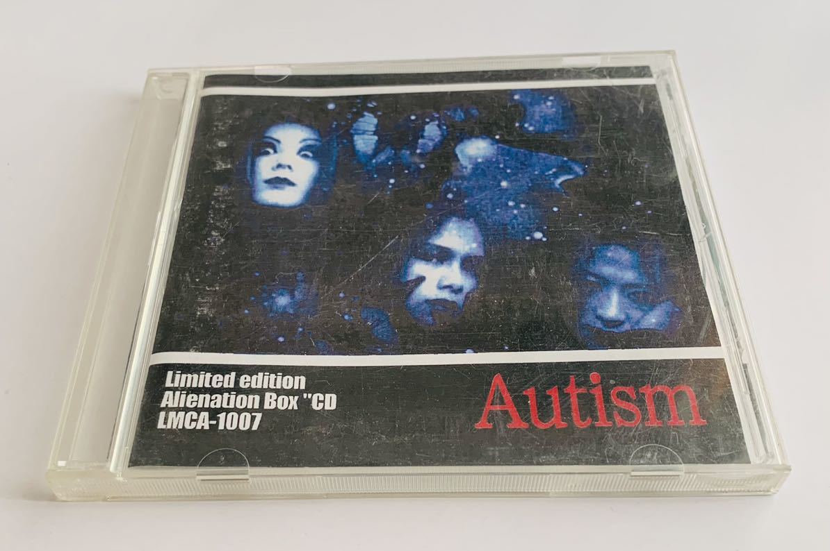 100%新品，豊富な 限定 廃盤 Aliene Ma'riage Alienation Box CD Autism(インディーズ)｜売買されたオークション情報、yahooの商品情報をアーカイブ公開 - オークファン インディーズ