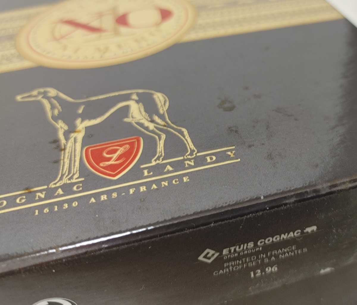 ☆古酒☆未開栓☆LANDY XO COGNAC ランディ コニャック ブランデー
