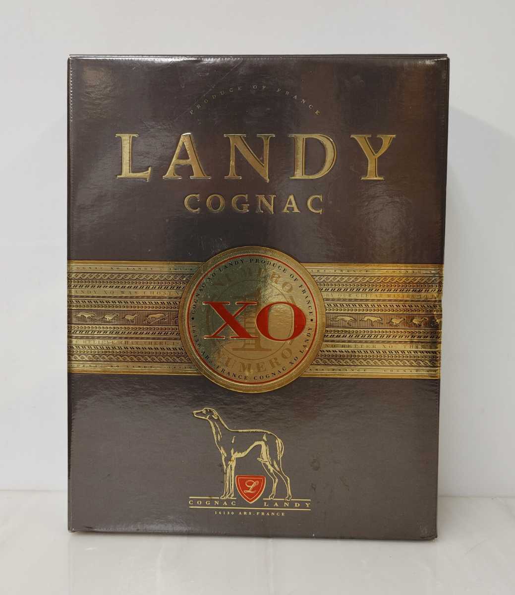 ☆古酒☆未開栓☆LANDY XO COGNAC ランディ コニャック ブランデー