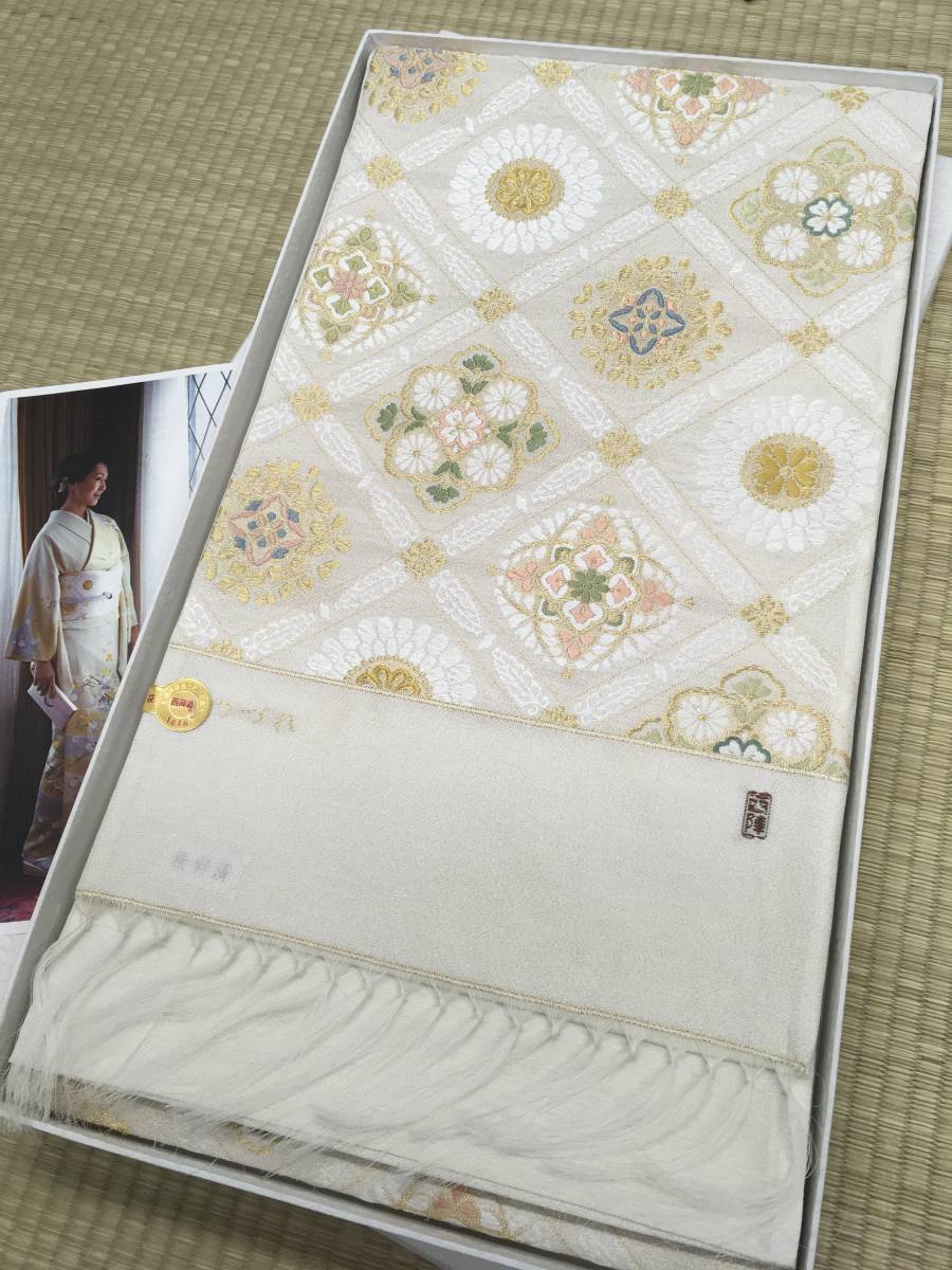 参考上代38.9万円】女優高島礼子さん着用柄 美しいキモノ記載柄 西陣  