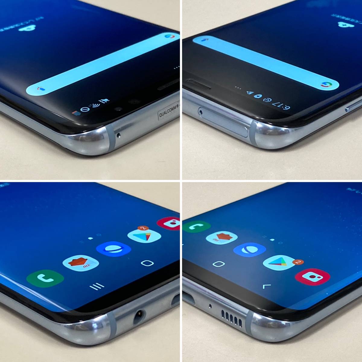 やかに ヤフオク Galaxy S8 Scv36 コーラルブルー Au Simフリー ください