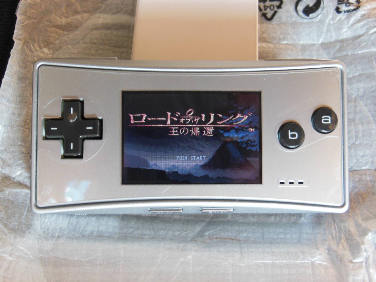 Gba ロード オブ ザ リング 王の帰還 ジャンク ロールプレイング 売買されたオークション情報 Yahooの商品情報をアーカイブ公開 オークファン Aucfan Com