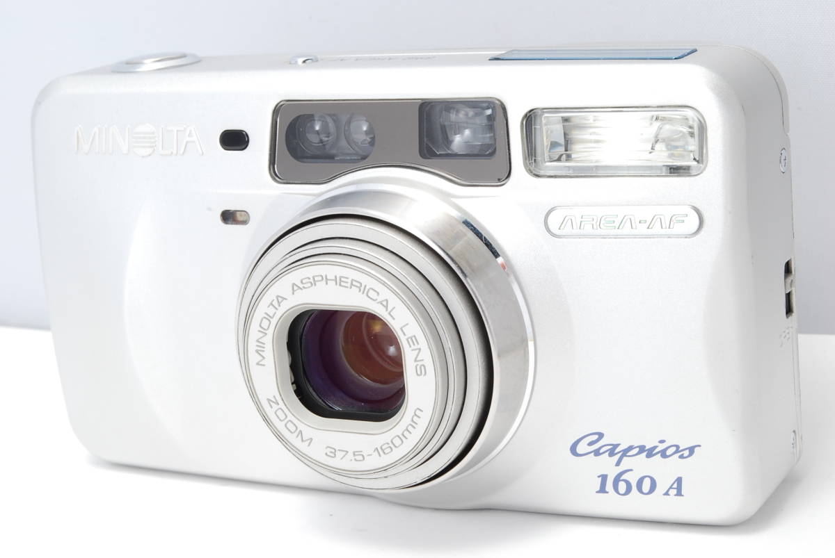 MINOLTA ミノルタ X-700 α-7 F | ケース、BolinUS ハンドメイド 本革 