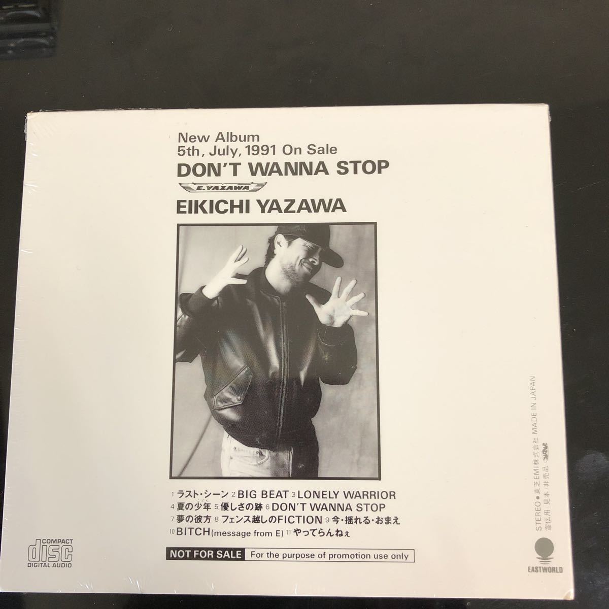 4♪381 【EIKICHI YAZAWA/DON'T WANNA STOP】矢沢永吉 貴重 ☆新品未