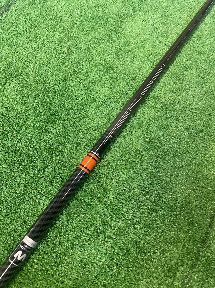 CK TENSEI PRO 0 ORANGE pro 60S ck テンセイ S 公式通販 orange 