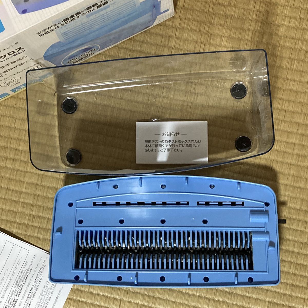 レア希少LP 入手困難 / Cory Wong / コリーウォン / The Fearless  