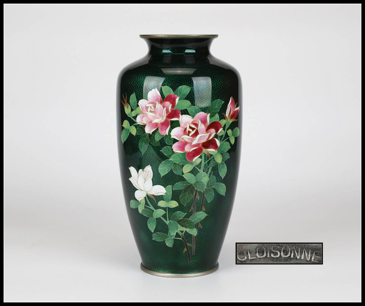 Q0084 s 時代 銅胎透緑釉有線薔薇紋 花瓶／箱付 美品＾－＾！z