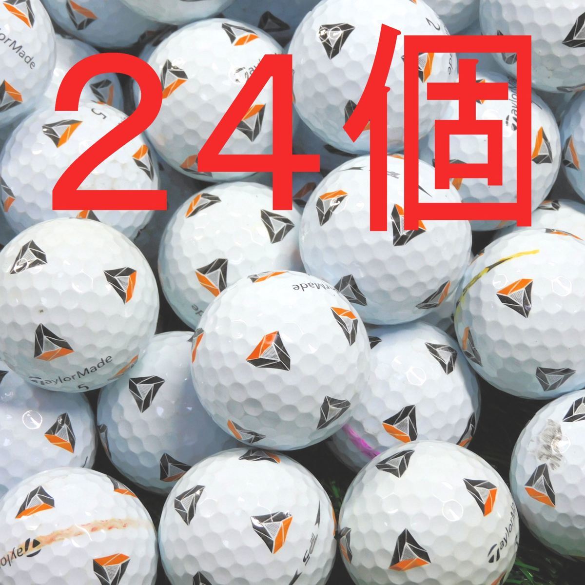 TP5 テーラーメイド pix Pix | ゴルフ 0 TP5x TaylorMade