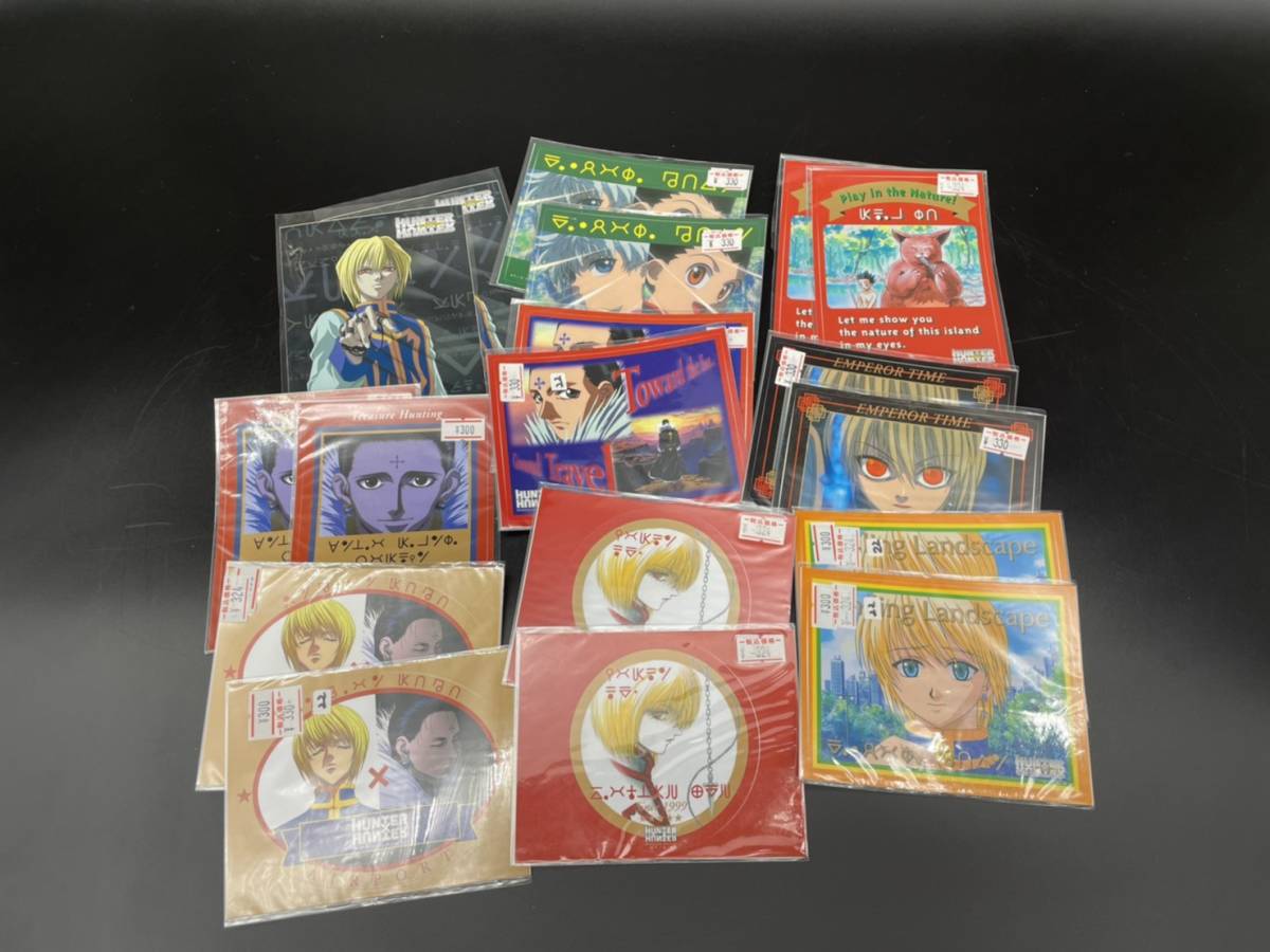 ハンターハンターステッカー9種類2枚ずつ計18枚セット Hunter Hunter 冨樫義博 キルア クラピカ クロロ ゴン その他 売買されたオークション情報 Yahooの商品情報をアーカイブ公開 オークファン Aucfan Com ハンターハンターステッカー9種類2枚ずつ計18枚セット Hunter Hunter 冨樫義博 キルア クラピカ クロロ ゴン その他 売買されたオークション情報 Yahooの商品情報をアーカイブ公開 オークファン Aucfan Com