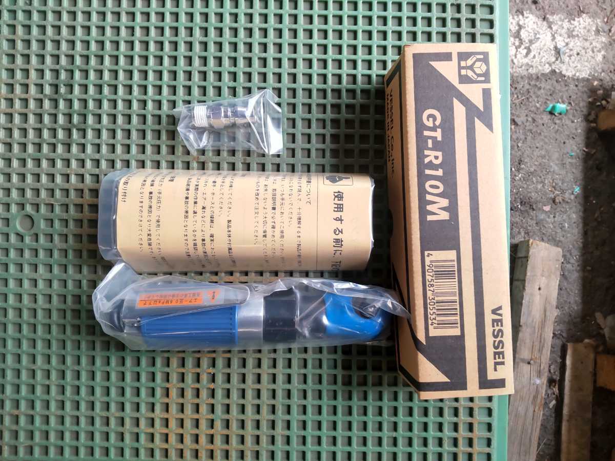 | エアーラチェットレンチ GT-R10M ベッセル : MISUMI(ミスミ) GT-R10 エアーミニラチェットレンチ ベッセル(VESSEL) GTR10M 通販 GTR10 エアー 製品情報 VESSELエアーラチェットレンチGTR10M全長170mmGT-R10M ベッセル｜VESSEL