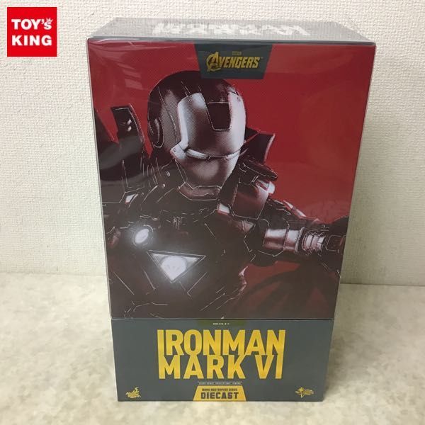 ホットトイズ 1円〜 欠品 ムービー・マスターピース 1&frasl;6 1円～ 1⁄6 1円 ムービー ムービーマスターピース 1\u20446 ムービー・マスターピースDX バック MMS379 マスターピース エクス
