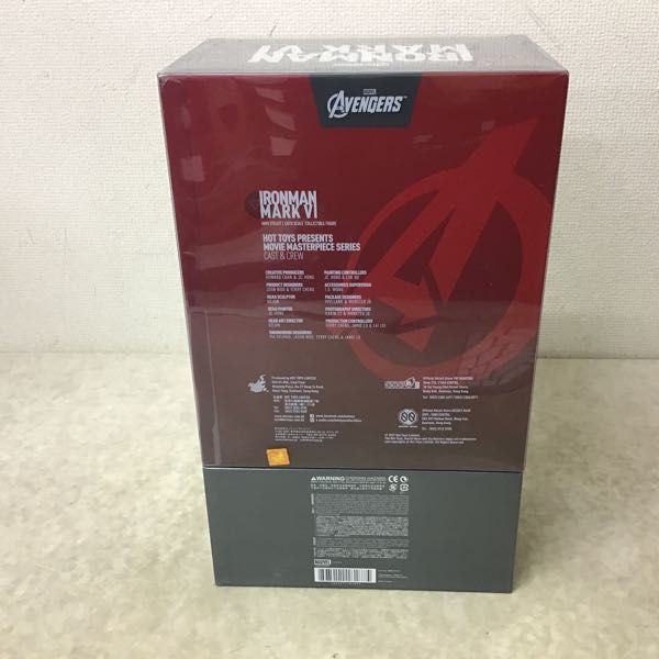 ホットトイズ 1円〜 欠品 ムービー・マスターピース 1&frasl;6 1円～ 1⁄6 1円 ムービー ムービーマスターピース 1\u20446 ムービー・マスターピースDX バック MMS379 マスターピース エクス