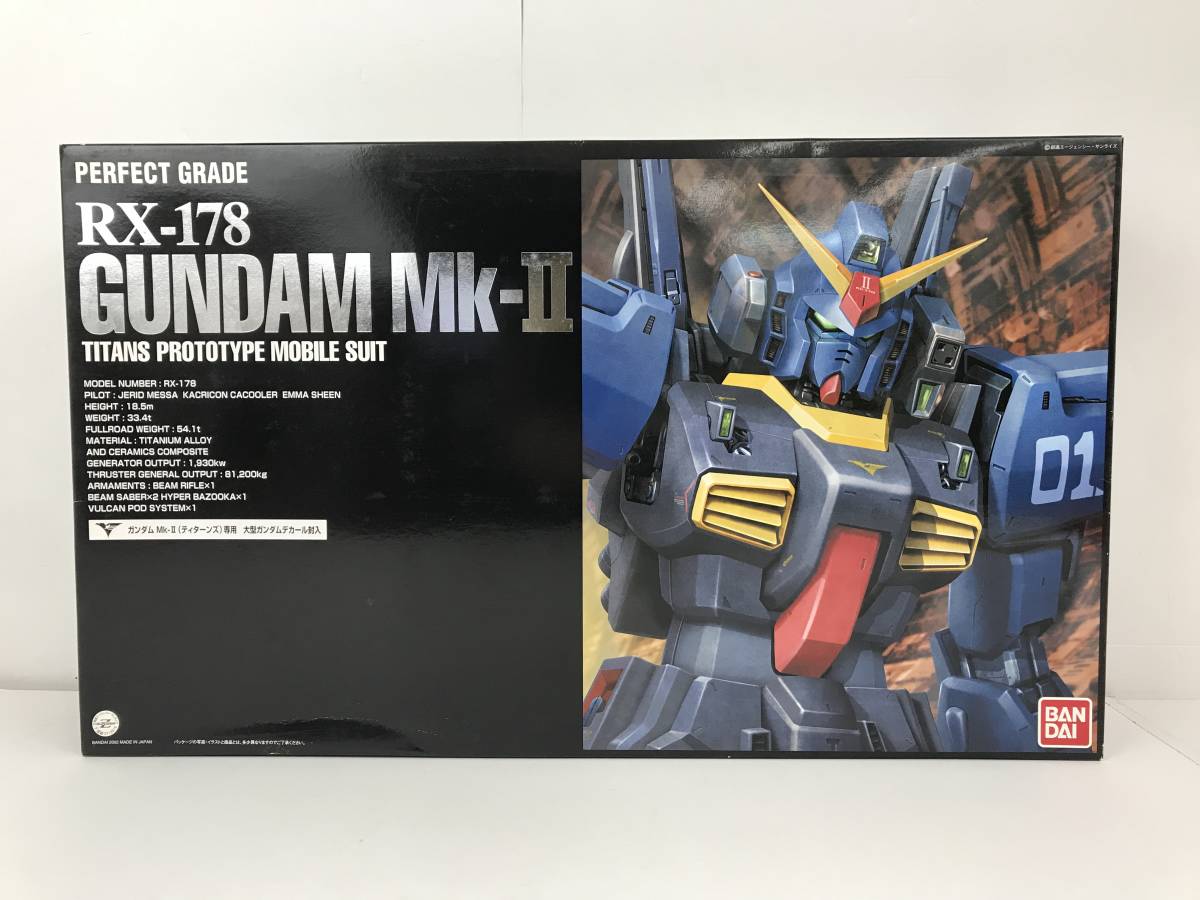 1489) PG RX-178 ガンダムMk-II (ティターンズ) 1/60 プラモデル 未 