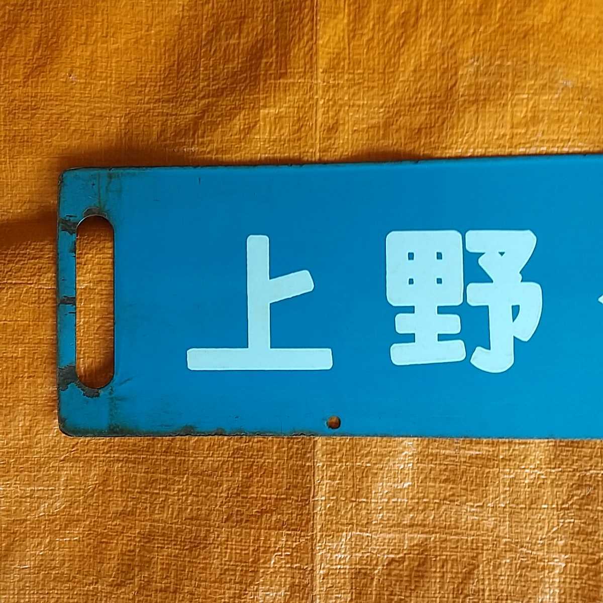 サイドボード