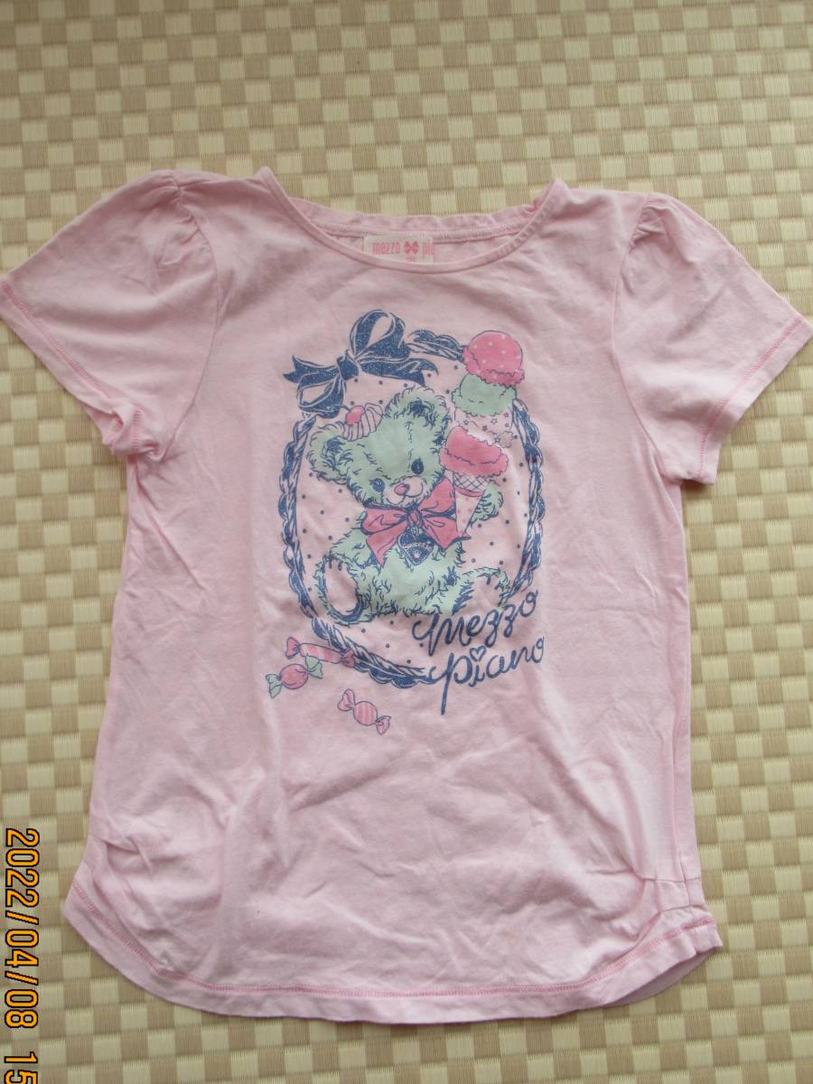 美品 メゾピアノ ジルスチュアートニューヨーク サンリオ キティ  