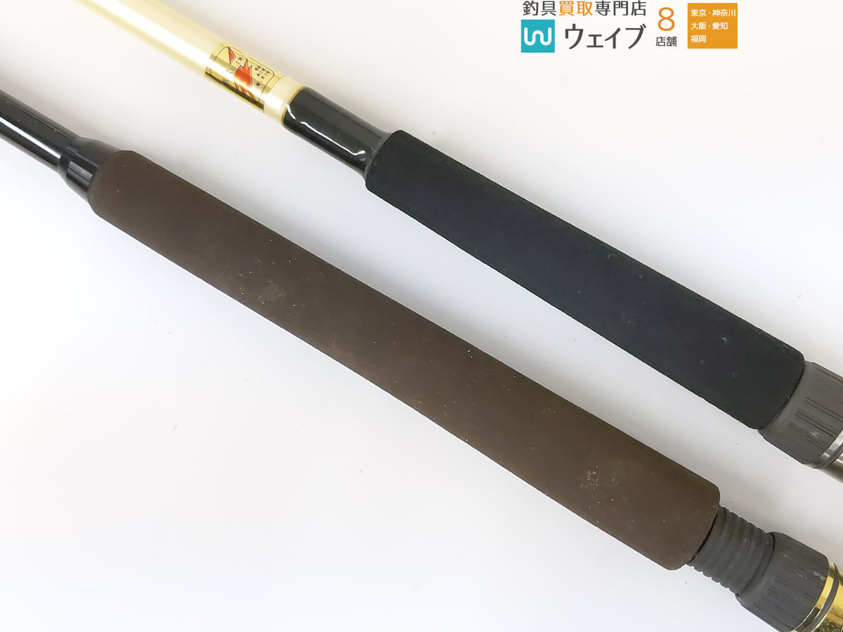 がまかつ がま船 真鯛 30-330・パワービッグ スーパー DX 真鯛 330 2本