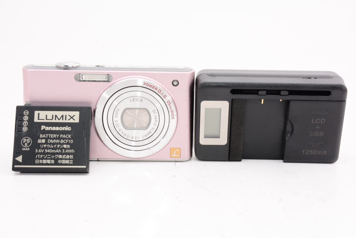 DMC-FX60 LUMIX Panasonic ピンク パナソニック 公式通販 ルミックス