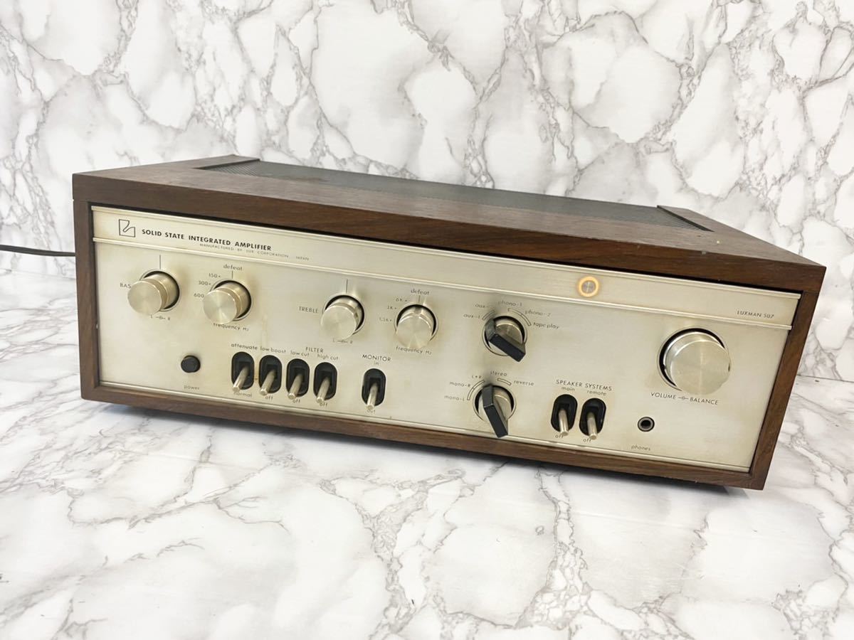LUXMAN SQ507 ラックスマン　プリメインアンプ LUXMAN SQ507 プリメインアンプ ラックスマン ED LUXMAN ラックスマン