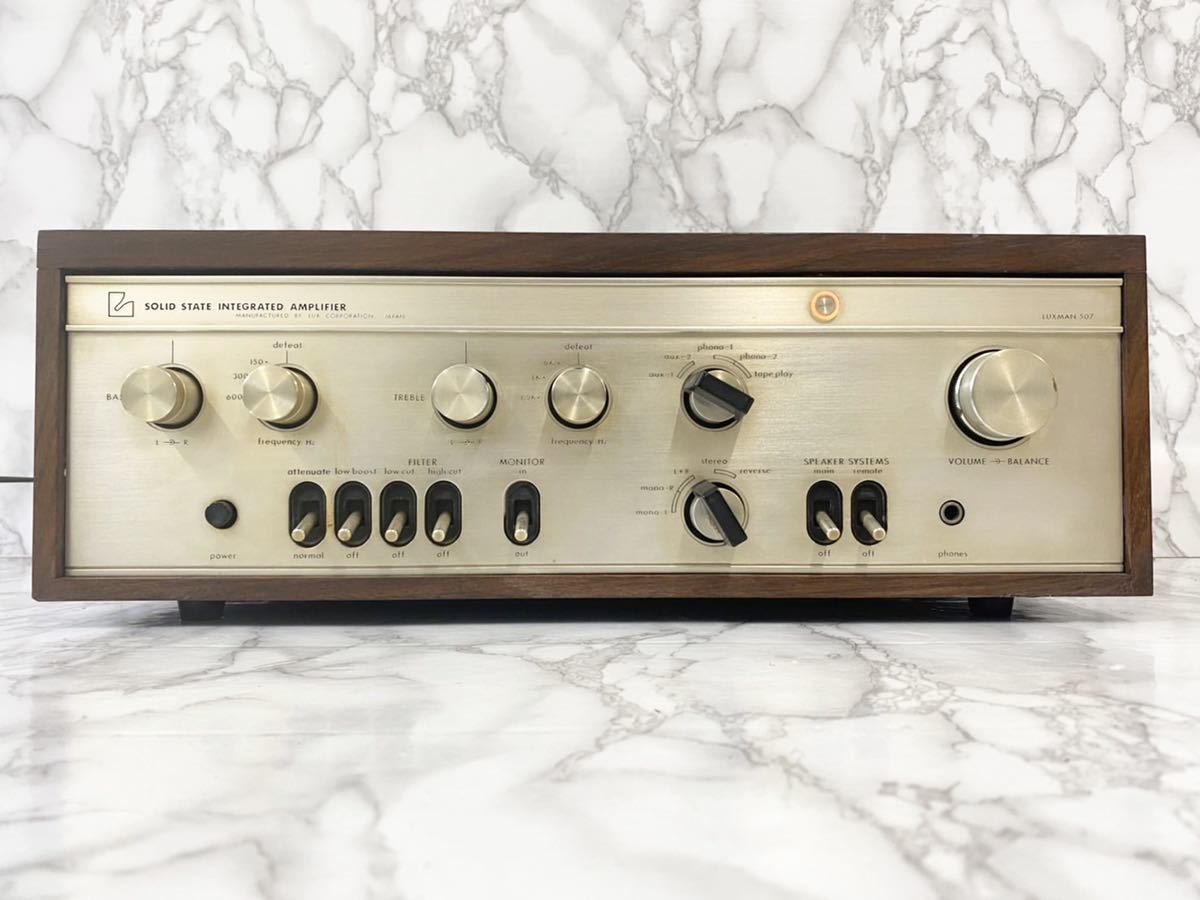 LUXMAN SQ507 プリメインアンプ ラックスマン ED LUXMAN ラックスマン