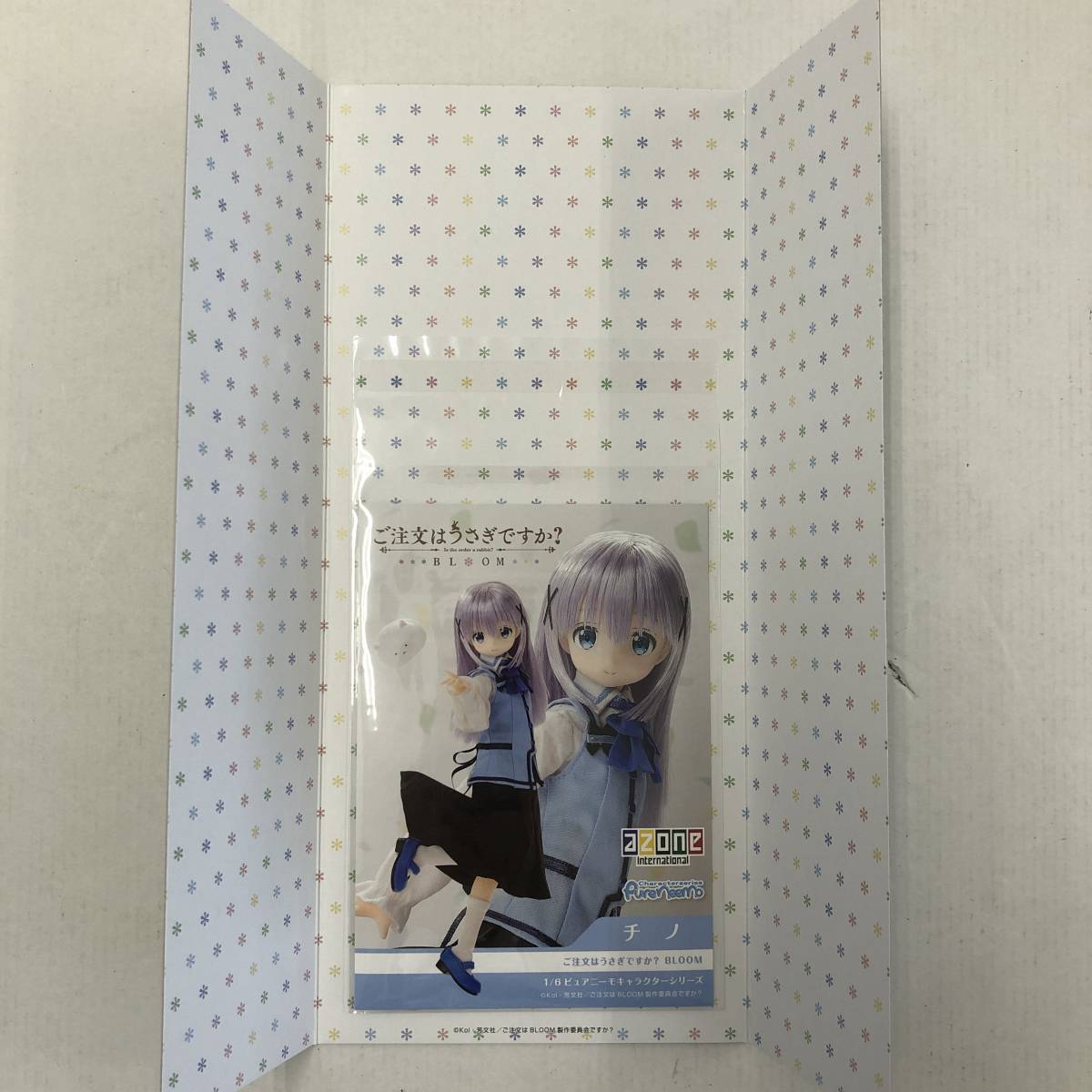 1/6 ピュアニーモ キャラクターシリーズ No.130 チノ 「ご注文はうさぎ