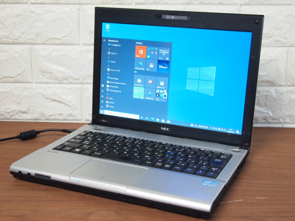 S11G VersaPro VB-G VK27M/B-G Core i5 3340M 4GB 320GB DVDRW
