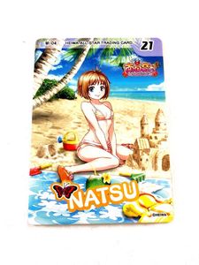 南国育ち 育ちのヤフオク の相場 価格を見る ヤフオク の南国育ち 育ちのオークション売買情報は46件が掲載されています