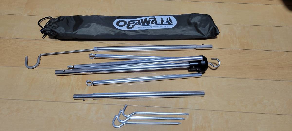ogawa(オガワ) ⁄ ogawa オガワ コンパクトランタンスタンド2 0 オガワ