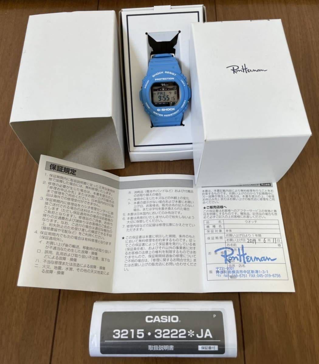 ロンハーマン Ron Herman G-SHOCK GWX 5700CS -1JF 別注 激レア 時計
