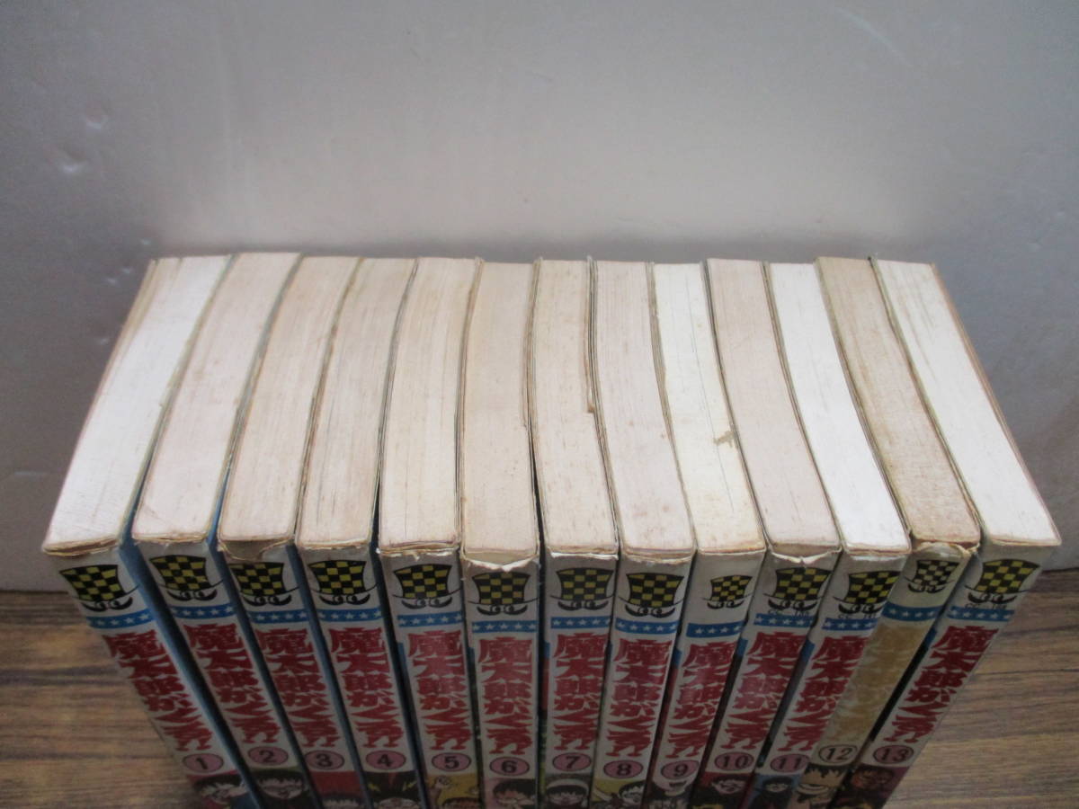 ③■全巻■旧版『魔太郎がくる!!』全13巻■完結セット■藤子不二雄A■秋田書店■ ③□全巻□旧版『魔太郎がくる!!』全13巻□完結セット□藤子不二雄A