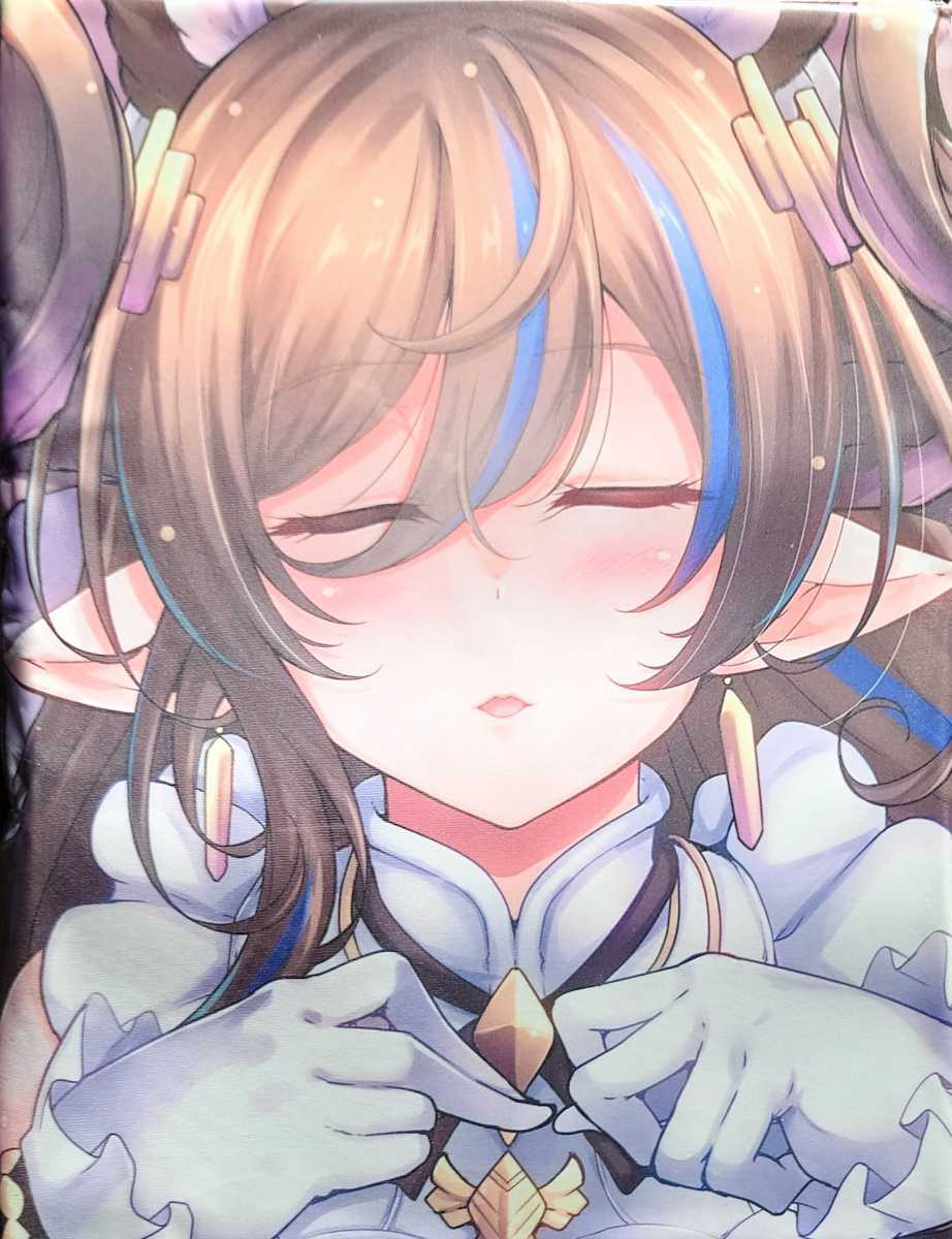 C.R