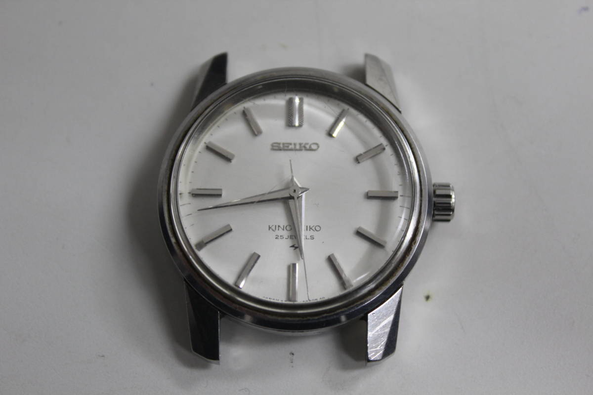 SEIKO キングセイコー | KS KING セイコー ☆ 腕時計 HI-BEAT 自動巻き 
