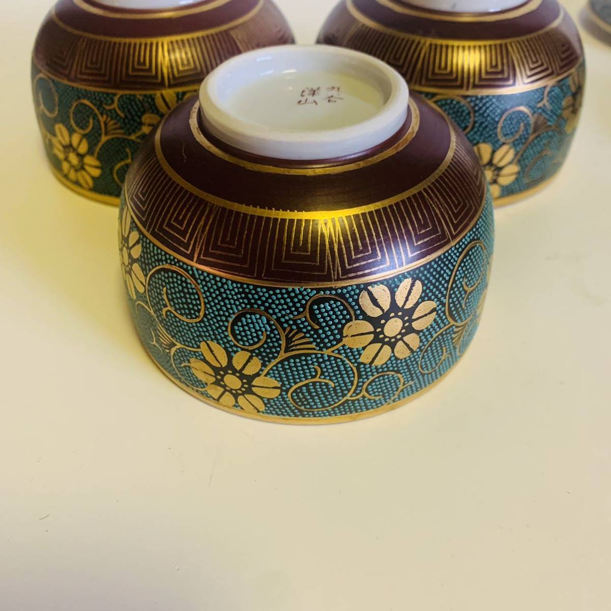 Y334 九谷焼 九谷 湯呑 青粒 3組セット 洋山 保管品 骨董品 当時物 