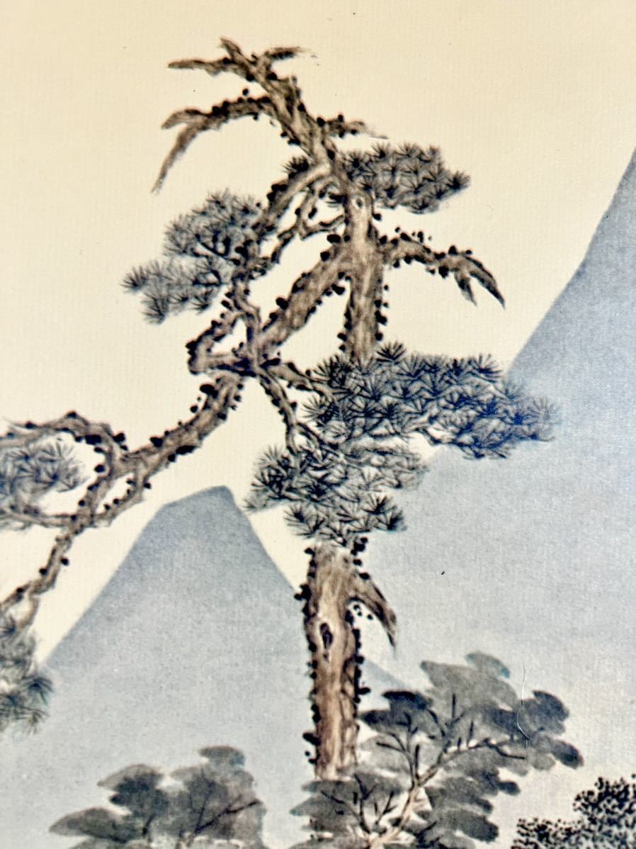 仏陀] 文徴明「品茶図」紙本 工芸 人物画 山水図 書 落款多数 絵画