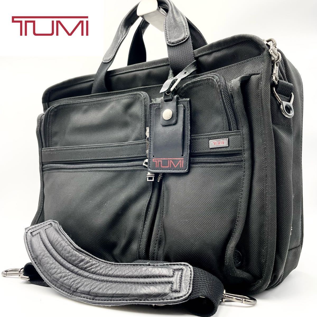 1円 TUMI トゥミ 2way ビジネスバッグ ブリーフケース メンズ オール
