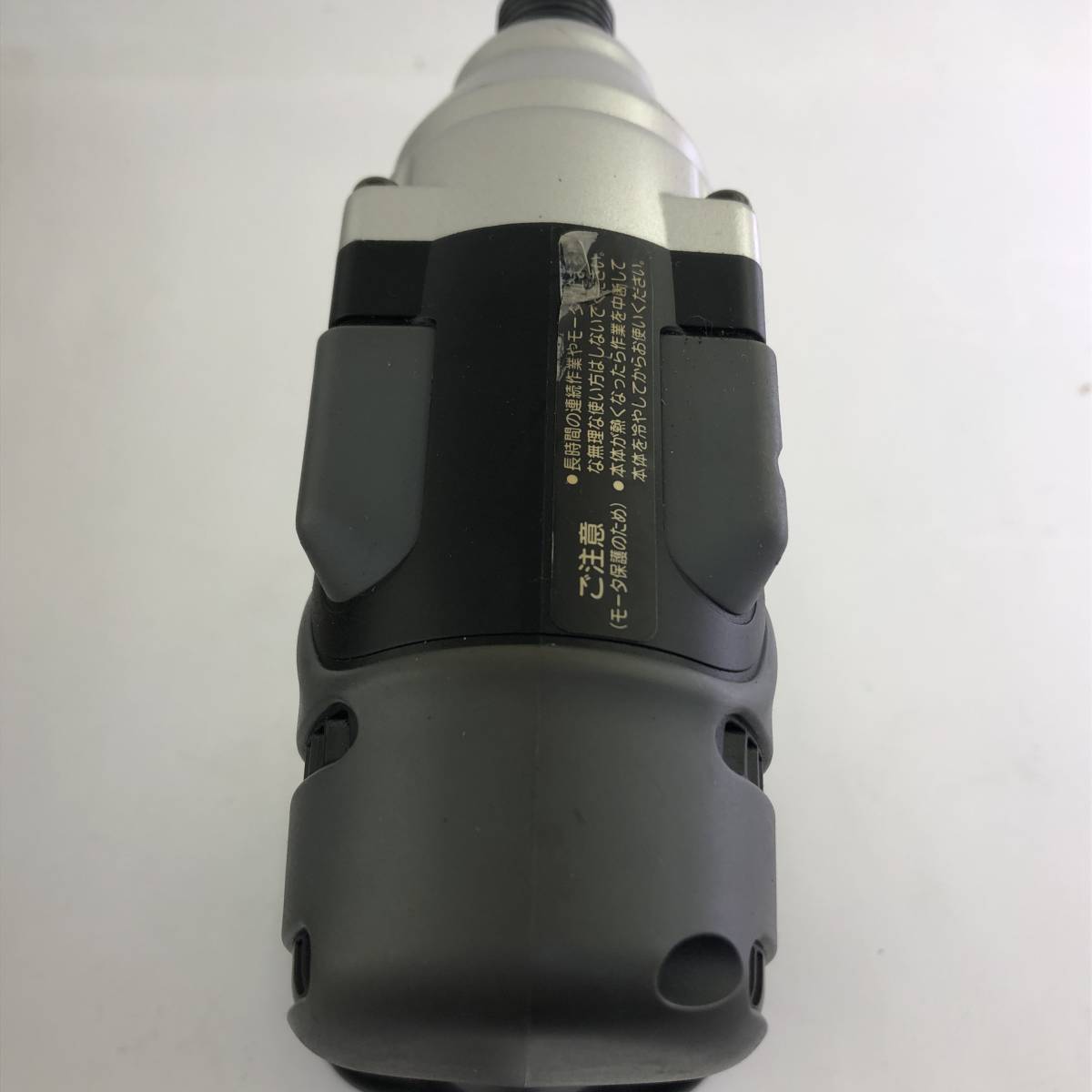 動作確認済】National ナショナル 松下電工 充電インパクトドライバー