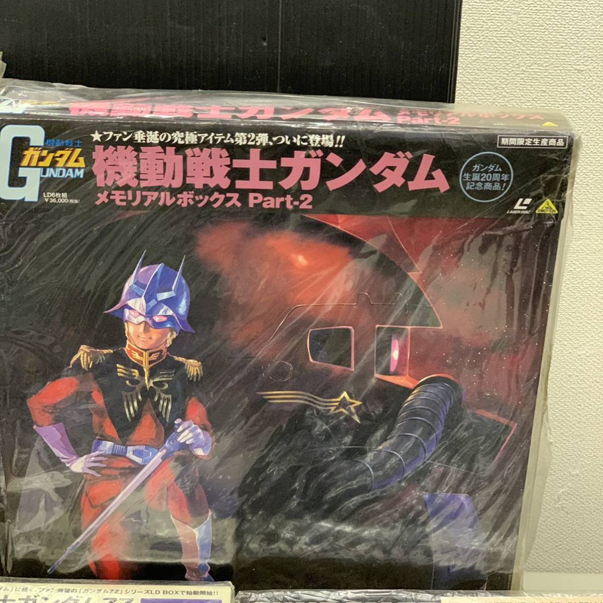 機動戦士ガンダム メモリアルボックス LD レーザーディスク Z ZZ 劇場 