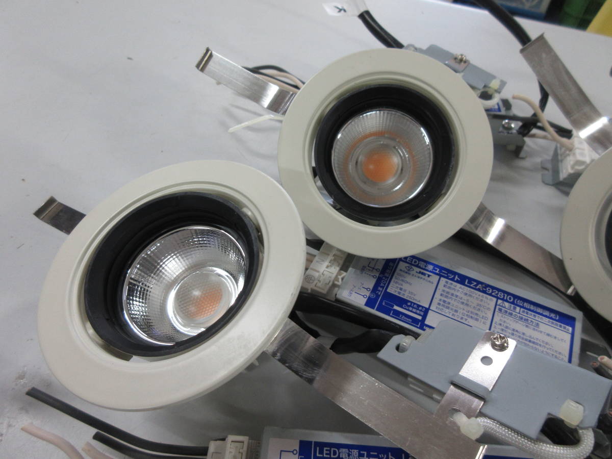 ②DAIKO 大光電機 LEDダウンライト LZD-91954LWV 電源装置 LZA-92810 