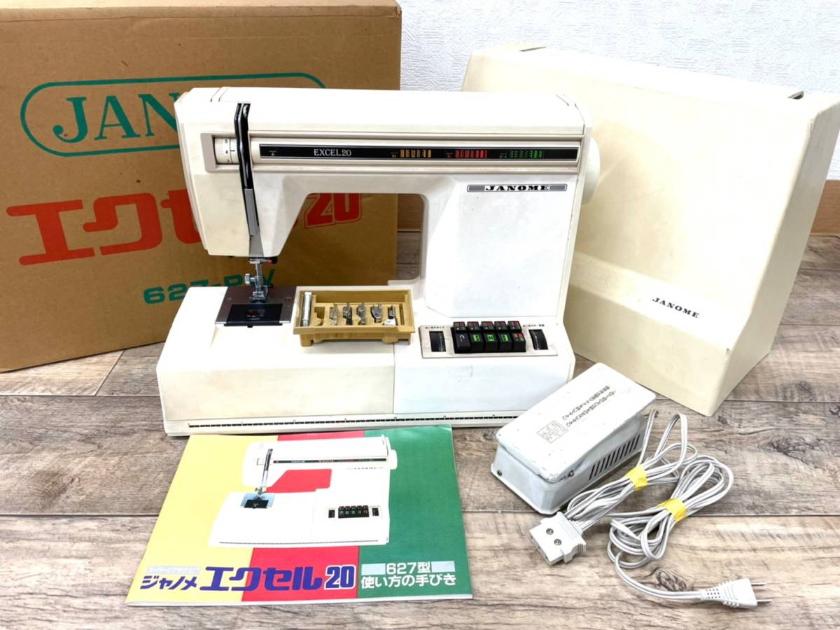 ジャノメ ミシン EXCEL20 JANOME - エクセル 新着情報・お知らせ 