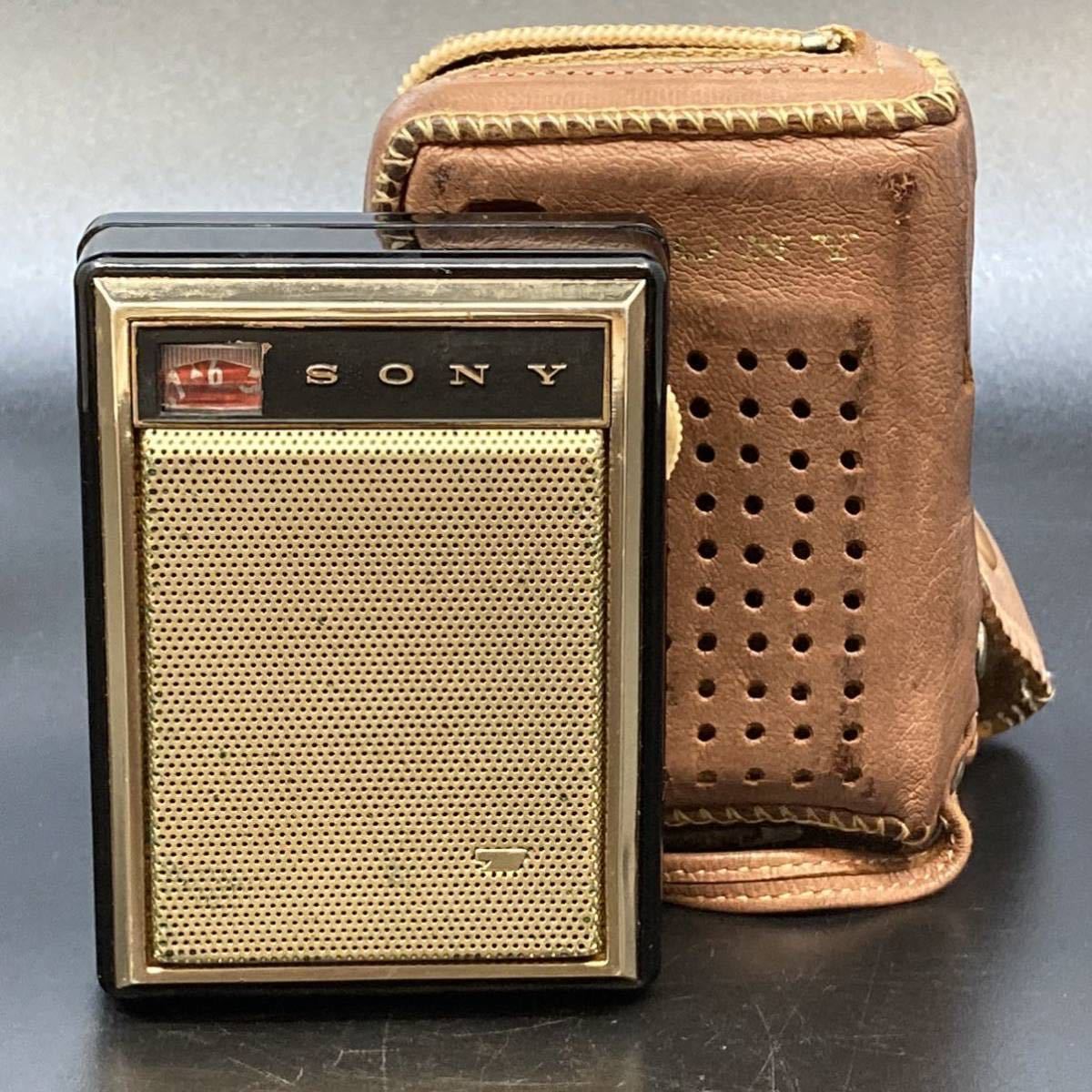 ソニーSONY TR-730 トランジスタラジオ（ケース有）コンパクトラジオ