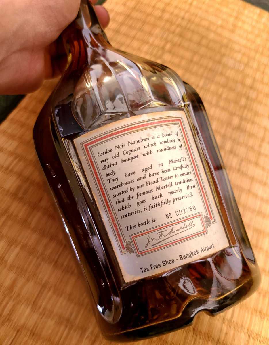 Martell　マーテル　ナポレオン　スペシャルリザーブ　未開栓　　　　　122 マーテル ナポレオン 未開栓 未開栓古酒◇MARTELL スペシャルリザーブ