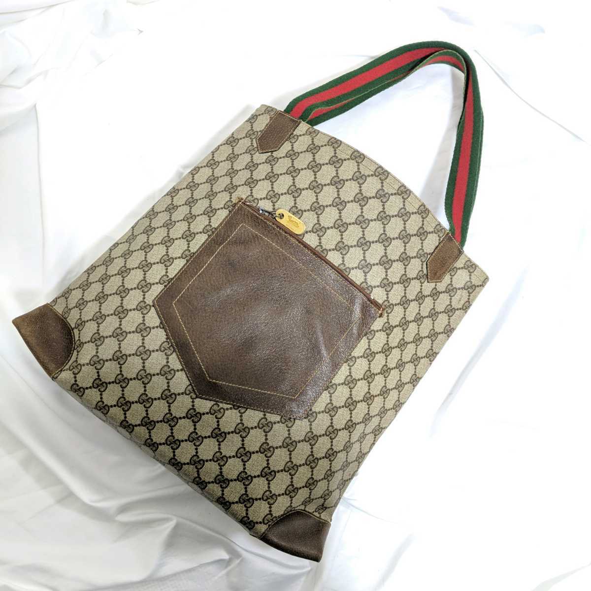 GUCCI グッチ GG柄 トートバッグ シェリーライン オールド 